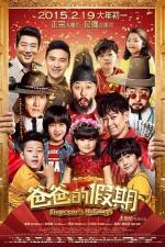 Watch Emperor Holidays 5movies