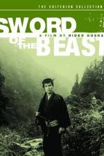 Watch Sword of the Beast 5movies