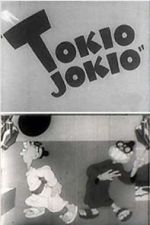 Watch Tokio Jokio (Short 1943) 5movies