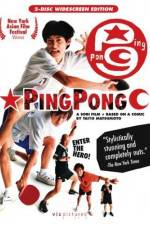 Watch Ping Pong 5movies