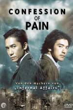 Watch Confession of Pain 5movies