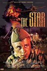 Watch The Star 5movies