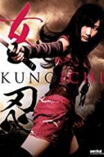 Watch The Kunoichi: Ninja Girl 5movies