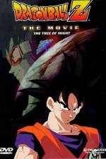 Watch Dragon Ball Z: The Movie - The Tree of Might 5movies