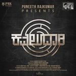 Watch Kavaludaari 5movies