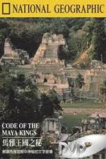 Watch National Geographic Treasure Seekers Code of the Maya Kings 5movies