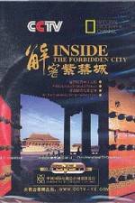Watch Inside the Forbidden City 5movies
