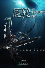 Watch The Precipice Game 5movies