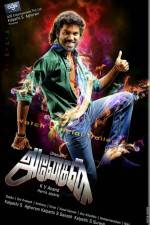 Watch Anegan 5movies