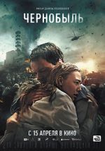 Watch Chernobyl: Abyss 5movies