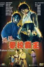 Watch Chao ji xue xiao ba wang 5movies