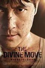 Watch God's One Move 5movies