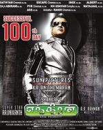 Watch Enthiran 5movies