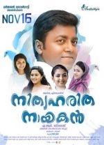 Watch Nithyaharitha Nayakan 5movies