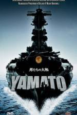 Watch Otoko-tachi no Yamato 5movies