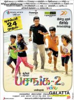 Watch Pasanga 2 5movies