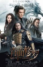 Watch Song of the Assassins 5movies