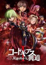 Watch Code Geass: Lelouch of the Rebellion Episode I 5movies