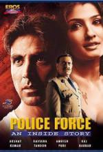 Watch Police Force: An Inside Story 5movies