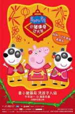 Watch Peppa Celebrates Chinese New Year 5movies