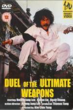 Watch Duel of Ultimate Weapons 5movies