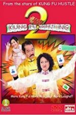 Watch Kung Fu Mahjong 2 5movies