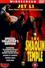 Watch Shaolin Si 5movies