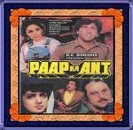 Watch Paap Ka Ant 5movies