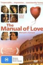 Watch Manuale damore 5movies