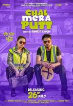 Watch Chal Mera Putt 5movies