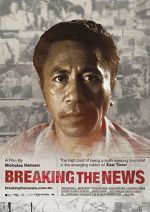 Watch Breaking the News 5movies