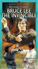 Watch Bruce Li the Invincible Chinatown Connection 5movies