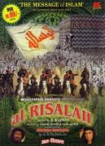Watch Al-rislah 5movies