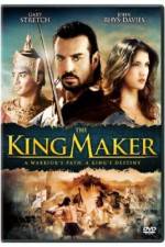 Watch The King Maker 5movies