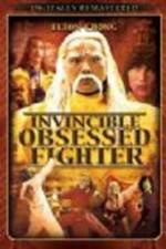 Watch Qi shi tong shi 5movies