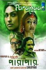 Watch Parapaar 5movies