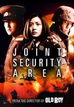 Watch Joint Security Area 5movies
