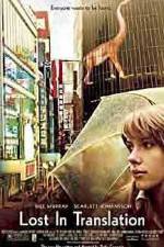 Watch Lost in Translation 5movies