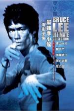 Watch Fist Of Fury 5movies