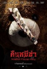 Watch Night of the Killer Bears 5movies