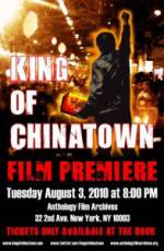 Watch King of Chinatown 5movies