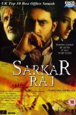 Watch Sarkar Raj 5movies