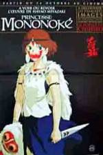 Watch Princess Mononoke (Mononoke-hime) 5movies