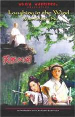 Watch The Swordsman 5movies