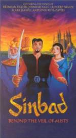 Watch Sinbad: Beyond the Veil of Mists 5movies