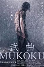 Watch Mukoku 5movies