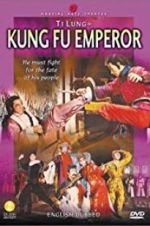 Watch Ninja Kung Fu Emperor 5movies