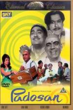 Watch Padosan 5movies