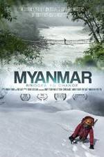 Watch Myanmar: Bridges to Change 5movies