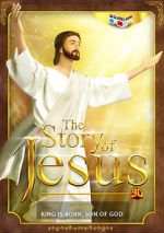 Watch The Story of Jesus 3D 5movies